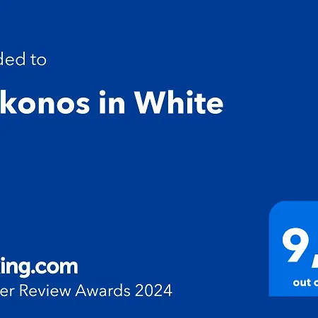 Willa Mykonos In White *